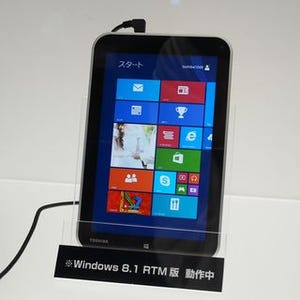 CEATEC JAPAN 2013 - 東芝は未発表のWindows 8.1タブレットを参考出品、dynabook KIRAの「裏側」も