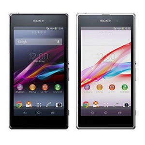 KDDI、シリーズ最高の約2,070万画素カメラを搭載した「Xperia Z1」を発表