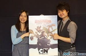 田谷隼と寿美菜子が語る作品の魅力 - 『ヒックとドラゴン ～バーク島の冒険～』