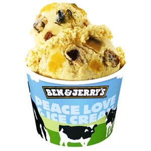 BEN&JERRY'Sから、皮付きかぼちゃが入ったアイス「カボチャンク」発売