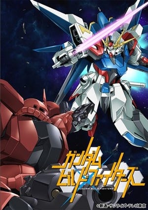 『ガンダムビルドファイターズ』早くもBD＆DVD化決定、ガンプラMG版もあり