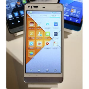 写真で見るKDDI2013冬モデル - 「AQUOS PHONE SERIE SHL23」編