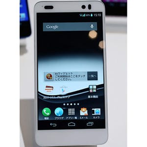 写真で見るKDDI2013冬モデル - 「DIGNO M KYL22」編