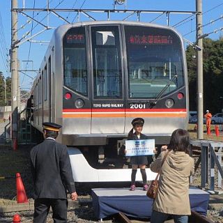 千葉県八千代市、東葉高速鉄道車両基地で「第5回東葉家族車両基地まつり」