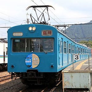 埼玉県・秩父鉄道の1000系1001号、10/12で引退! 臨時運転と車両展示を実施