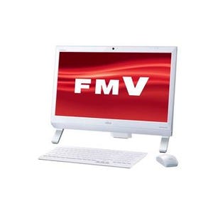 富士通、一体型PC「ESPRIMO FH」シリーズには21.5型モデルが新登場