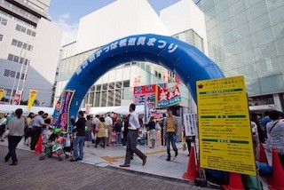 東京都台東区で、"道具と食のコラボ"「かっぱ橋道具まつり」を開催