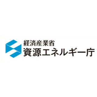 ガソリン価格、4週連続値下がり--10週ぶり160円下回る、最高は長崎の167.1円