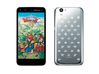 ドコモ、メタルスライム素材のドラクエスマホ「SH-01F DRAGON QUEST」