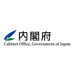 増税後はどうなる!? "消費者態度指数"前月比2.4ポイント上昇、4カ月ぶり改善