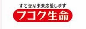 富国生命、宮城県立石巻支援学校の児童生徒の作品を展示--被災地応援活動