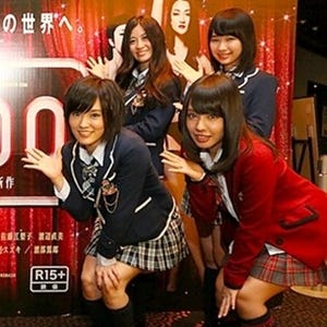 NMB48が『R100』鑑賞! 山本「斜め上」、渡辺「100歳以上しか理解できない」