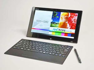 薄さわずか9.9mm、フルHD & Win8タブレットをみっちり検証!! ソニー「VAIO Tap 11」徹底レビュー