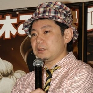 鈴木おさむ氏が明かす"木村拓哉とプレッシャー" 「世界で一番格好いい」