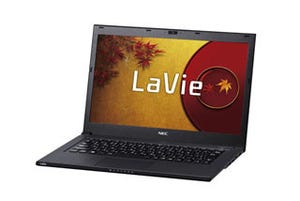 NEC、2013年秋冬モデルまとめ - 795gの新LaVie ZやTV強化のVALUESTARに注目