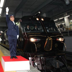 JR九州、クルーズトレイン「ななつ星 in 九州」運行開始 - 車内の写真公開