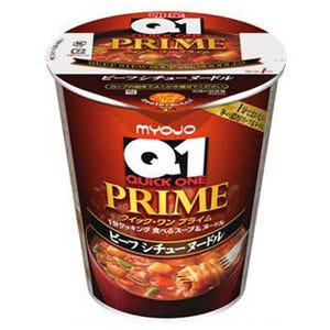 ビーフシチューのカップ麺!「ビーフシチューヌードル」発売 - 明星食品