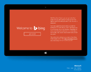 Bing開発メンバーが語るWindows 8.1のスマート検索 - 一足先にスマート検索を体験するためのWebも公開