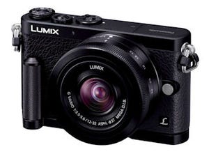 パナソニック、ハンドグリップがもらえる「LUMIX GM」予約キャンペーン