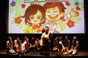 プロポーズに! 神奈川県横浜市の映画館に、特別貸し切りプランが登場