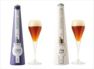 悪魔のビール? 天使のビール? 長期熟成ビール「麦のワイン」を発売