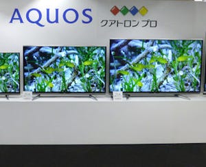 シャープ、フルHDパネルで4K相当の描写を実現する「AQUOSクアトロン プロ」