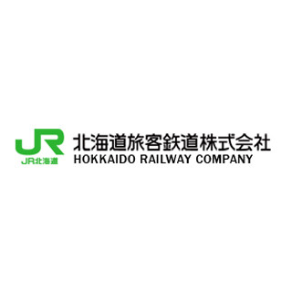 JR北海道グループの主要取引先は国内に約900社--経営破綻せずとも甚大な影響