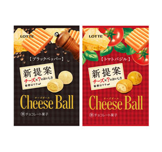 チーズ×チョコレート! ワインに合うおつまみをローソンで発売 - ロッテ