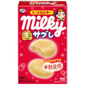 不二家、ミルキーの半熟食感サブレ発売。キャンディと同じ練乳を使用