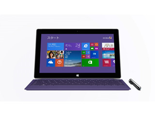 日本MS、Surface Proの後継機種「Surface Pro 2」を発表 - 99,800円から