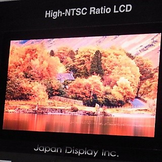 FPD International 2013 - 未来のノートPCやタブレット、スマートフォンの画面はこうなる?