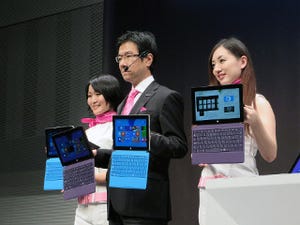 日本マイクロソフト、「Surface 2」「Surface Pro 2」を発表 - 興味深い3つのポイント