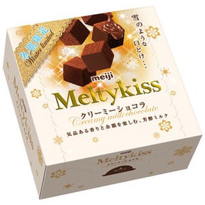 冬限定の「メルティーキッス」が今年も発売 - うまみを増した「濃抹茶」