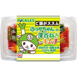 深谷ねぎがゴロゴロ入った「ご飯がススム 深谷ねぎキムチ」発売