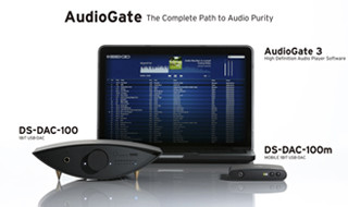 コルグ、DSD対応のUSB DAC「DS-DAC-100/m」発表 -「AudioGate」も一新