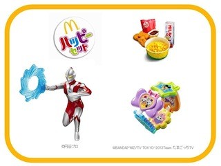 マクドナルド、ハッピーセット「ウルトラマン/たまごっち!」を発売