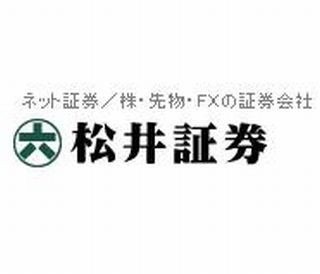 松井証券とソニー銀行、即時資金決済サービスを提供開始--11月15日から