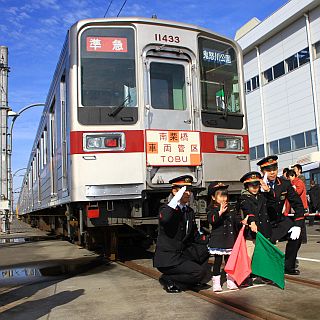 埼玉県久喜市・南栗橋車両管区で「東武ファンフェスタ」60000系臨時列車も