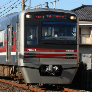 千葉県の新京成電鉄、駅の売店がセブン-イレブンに! 新津田沼駅に1号店OPEN