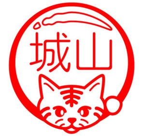 猫のラテアートが印鑑になって登場!