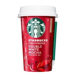 スターバックス「ダブルホワイトモカ」がコンビニに登場