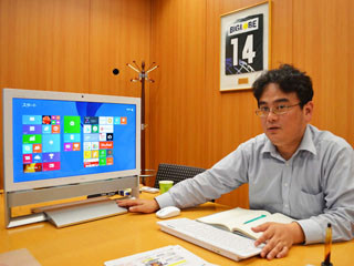 大河原克行のWindows 8 PC探訪記 - NEC編　"進化と融合"から生まれた新しい「N」 VALUESTAR N VN970/NS担当者に聞く