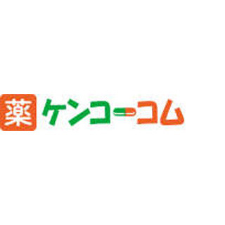 一部の医薬品が"ネット販売禁止"--ケンコーコム「理由はどこにある?」