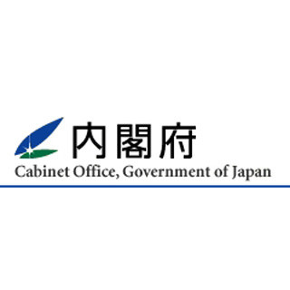 9月の"景気動向指数"速報、2カ月ぶり上昇--基調判断は「改善を示している」