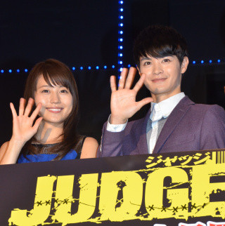 有村架純、罪人を演じ「いつも胸がいっぱいだった」 映画『JUDGE』初日