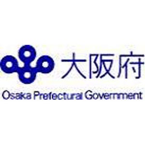 大阪府が"最大13万人死者"南海トラフ地震対策で要望書「大阪の重要性反映を」