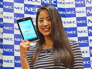 写真で見るNEC「LaVie Tab S」 - Nexus 7より40g軽い、250gの7型Androidタブレット