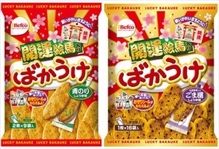 栗山米菓、「開運ばかうけ」発売 -送られた絵馬は「ばかうけ稲荷」へ奉納