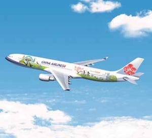 台湾の魅力を詰めたエアバスA330「Time for Taiwan Express」が羽田に就航