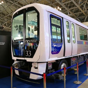 「へぇ～」がいっぱい! 鉄道技術展のおもしろ展示ベストテン